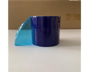 吉林明蓝保护膜