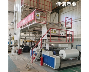 吉林吉林塑料薄膜包装膜